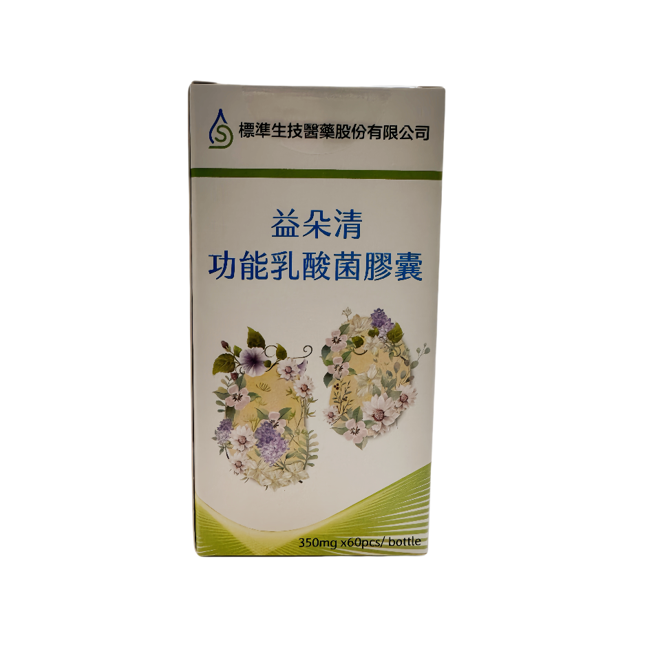 免運 益朵清功能乳酸菌膠囊60顆-細節圖4