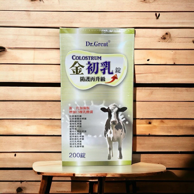 Dr. Great 初乳綜合營養素450g/瓶 /金初乳錠 200顆/瓶 兩種規格-細節圖2