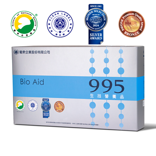 葡眾 995生技營養品 24瓶 /樟芝益生技營養品 （24瓶/箱） 保證公司貨-規格圖3