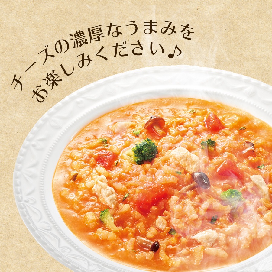 日本天野AMANO 完熟蕃茄起司燉飯 帕瑪森 藍紋起司 低卡即食 露營登山郊遊✈克里思-細節圖2