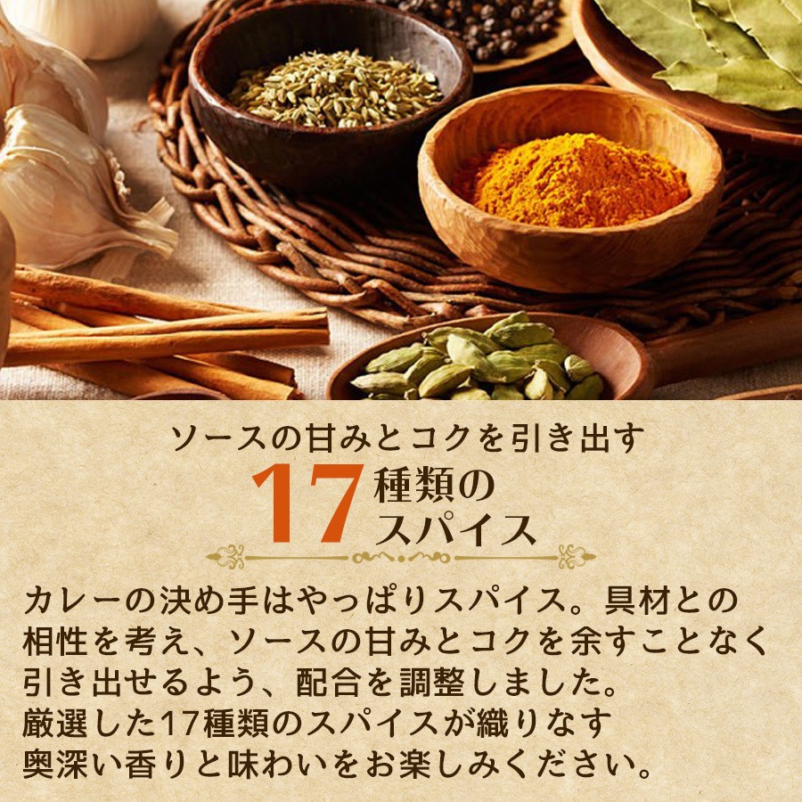 日本天野AMANO 蕃茄燉菜咖哩 輕量乾燥塊 低卡即食 登山露營 防災備品✈克里思-細節圖4