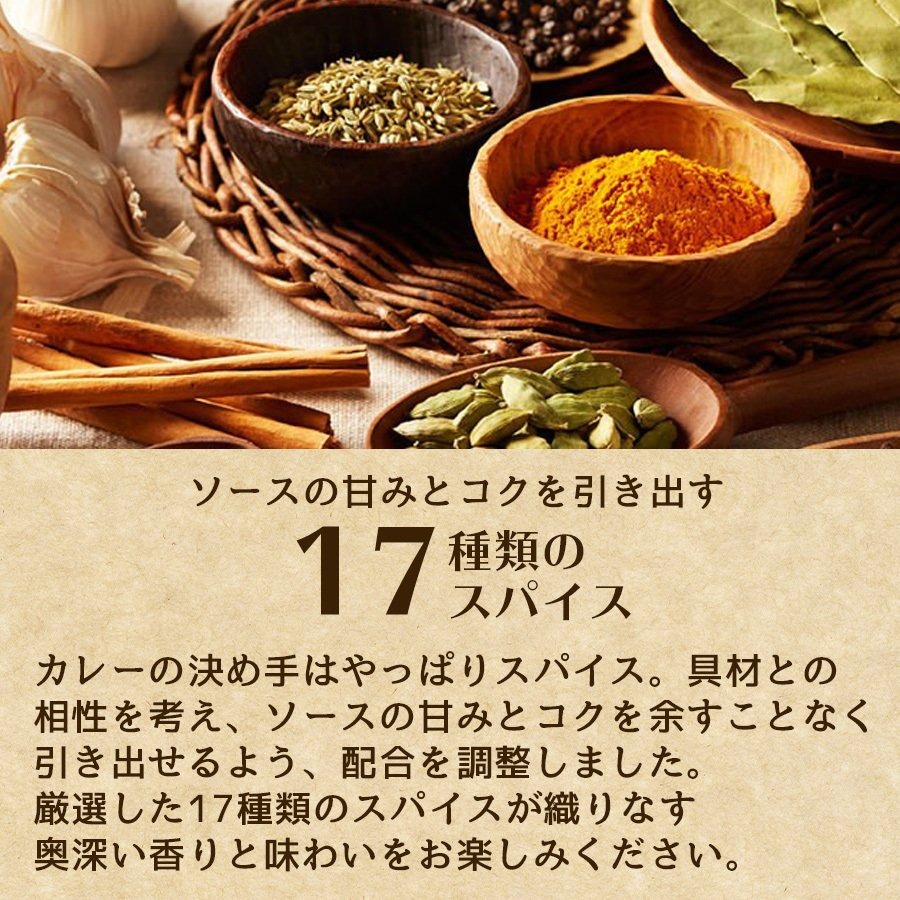 日本天野AMANO 野菜雞肉咖哩 輕量乾燥塊 登山露營 宵夜輕食 即沖即食 防災備品✈克里思-細節圖4