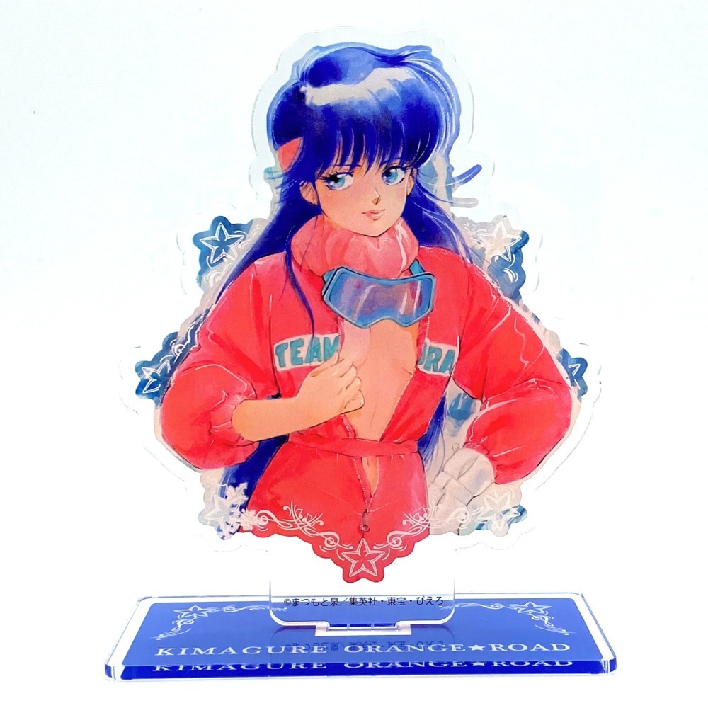 冬季