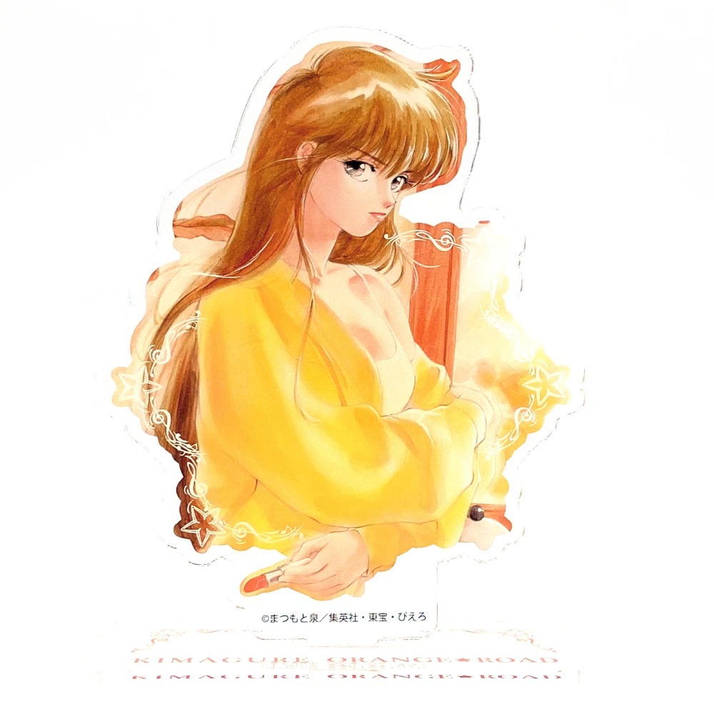 ［限時優惠中］古靈精怪 橙路 Orange Road 鮎川圓 Madoka 高田明美 松本泉 立牌 日版-規格圖7