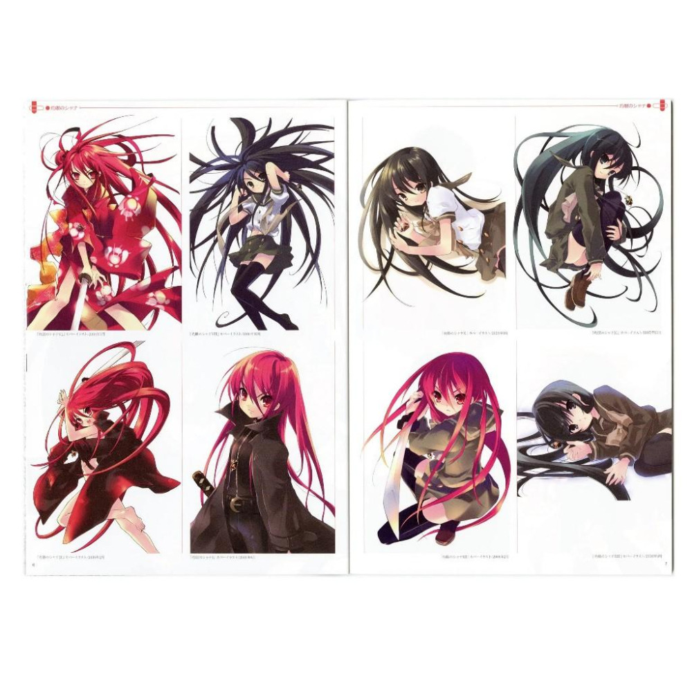 伊東雜音 いとうのいぢ展 ぜんぶ！ 圖錄-細節圖2