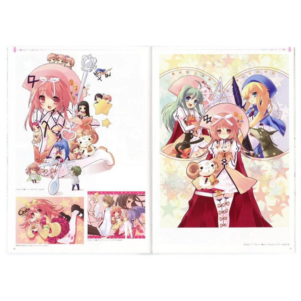 伊東雜音 いとうのいぢ展 ぜんぶ！ 圖錄-細節圖4