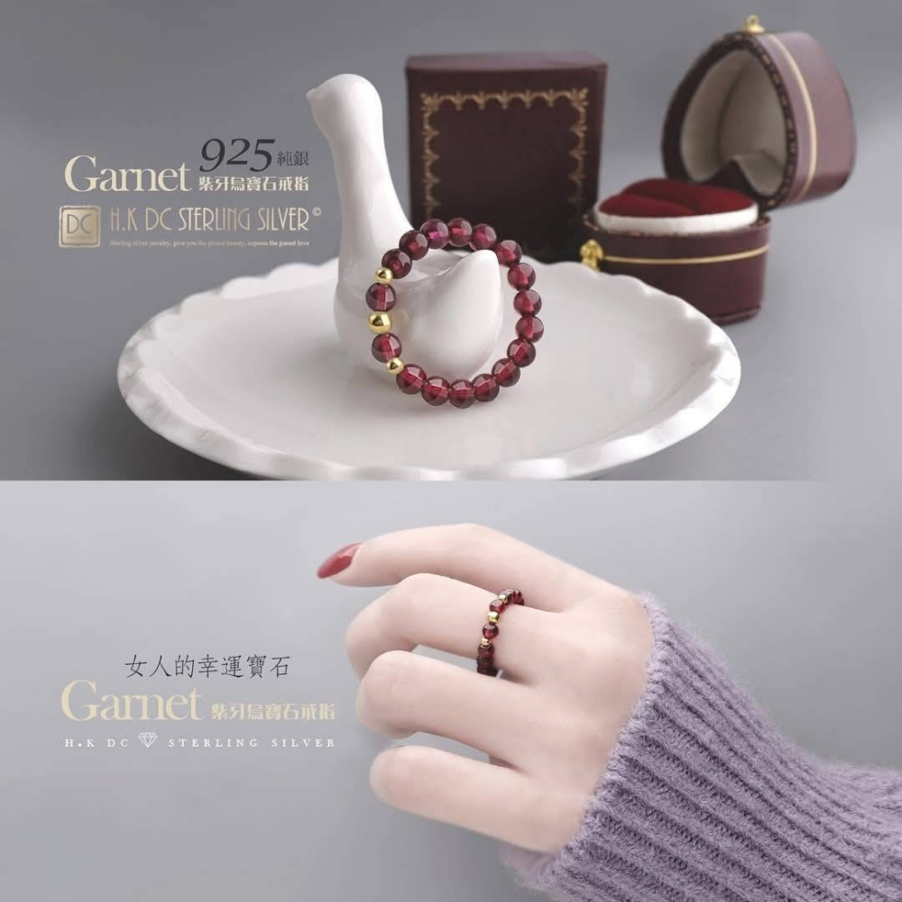 H.K DC925純銀@C0113-頂級紫牙烏寶石-轉運金珠石榴水晶戒指-細節圖5