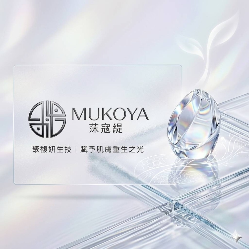 【隱溫版】溫士頓 Dr.PGA SPF水淨透防曬乳 500ml (無色款) 【聚馥妍×MUKOYA 莯寇緹】公司貨-細節圖5