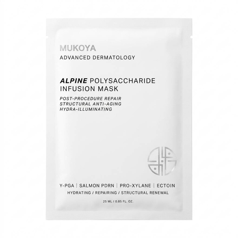 MUKOYA 極境多醣修護注水面膜 25ml x 10片【聚馥妍×莯寇緹】美容課後首選 MIT製造 熱銷 旗艦款-細節圖7
