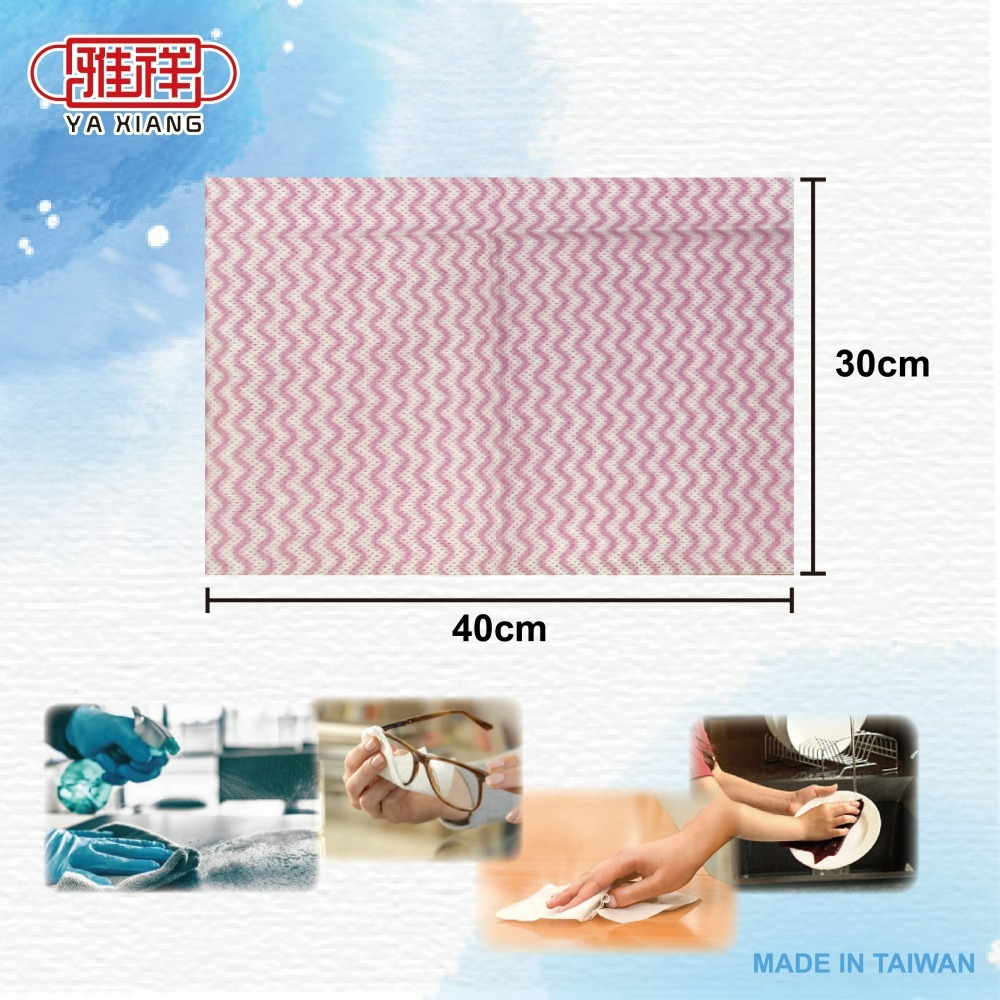 《方便生活必備》懶人抹布 多功能擦拭布 廚房擦拭 外出旅遊-細節圖2