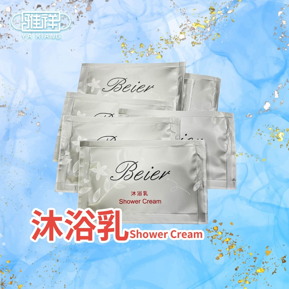 《方便生活必備》旅館民宿專用 牙刷組 沐浴乳 香皂 洗髮精 旅遊組 一次性 隨身包 旅行組 旅遊 露營 旅行-細節圖2