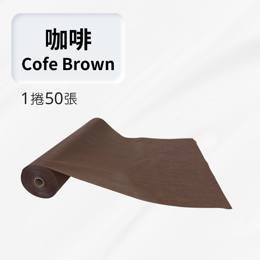 《享有免運優惠》美容床巾 ✅十字孔 ✅台灣製造 ✅美容按摩 ✅SPA 一次性拋棄式 油壓紙 床巾 捲床巾-細節圖8