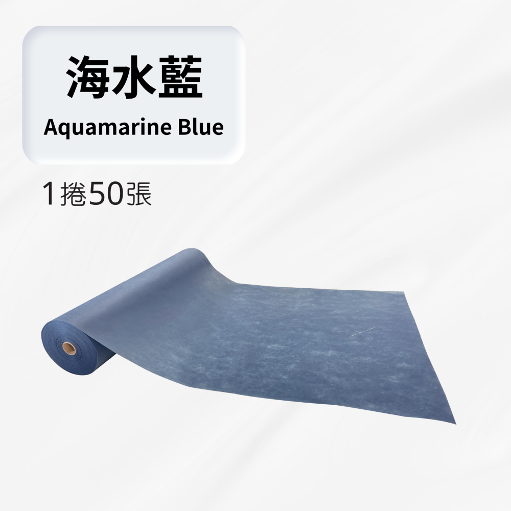 《享有免運優惠》美容床巾 ✅十字孔 ✅台灣製造 ✅美容按摩 ✅SPA 一次性拋棄式 油壓紙 床巾 捲床巾-細節圖9