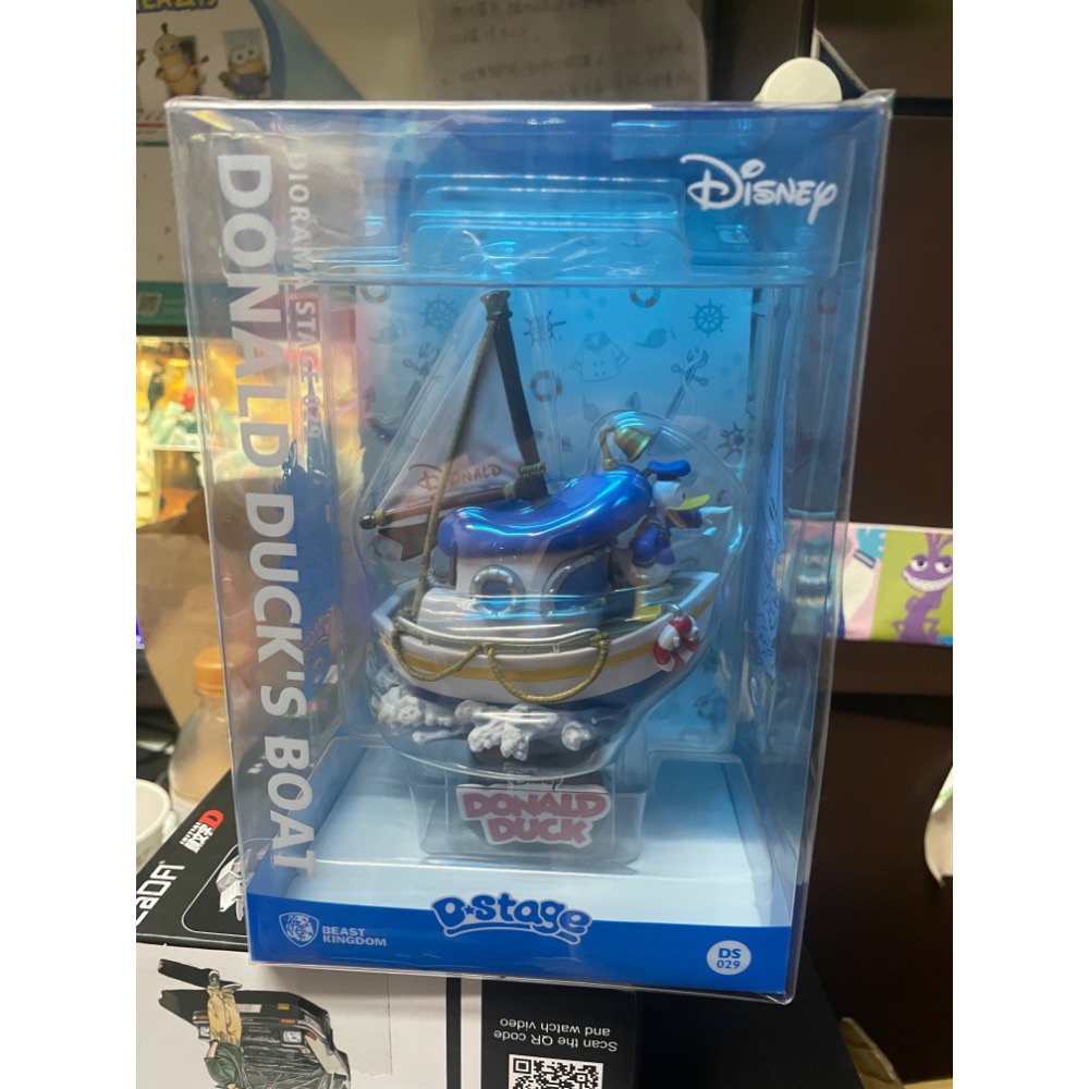 野獸國唐老鴨DS029-細節圖2