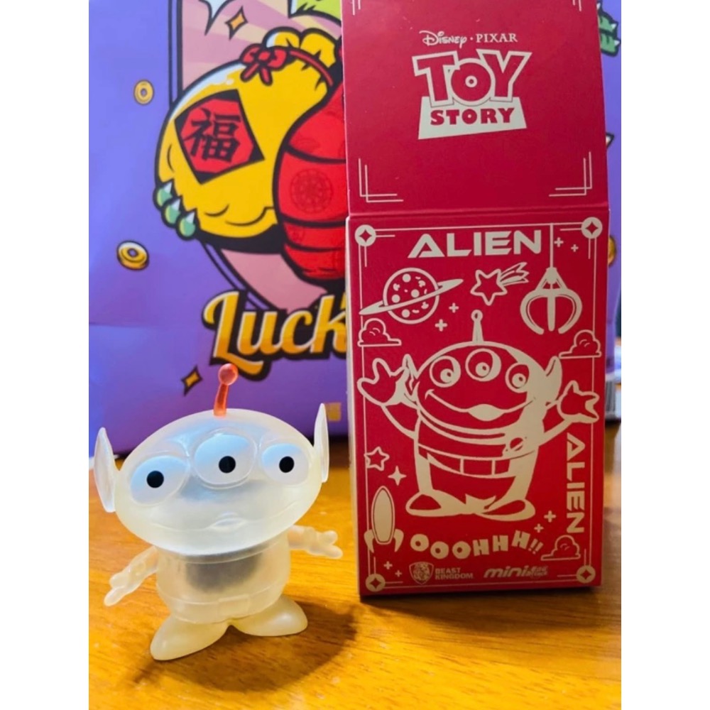 野獸國三眼怪特別版（珍奶🧋-細節圖2