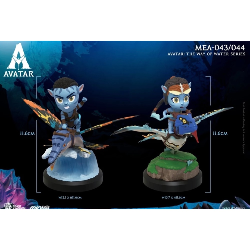 野獸國 阿凡達：水之道系列 傑克與掠翼 Q版公仔-細節圖2