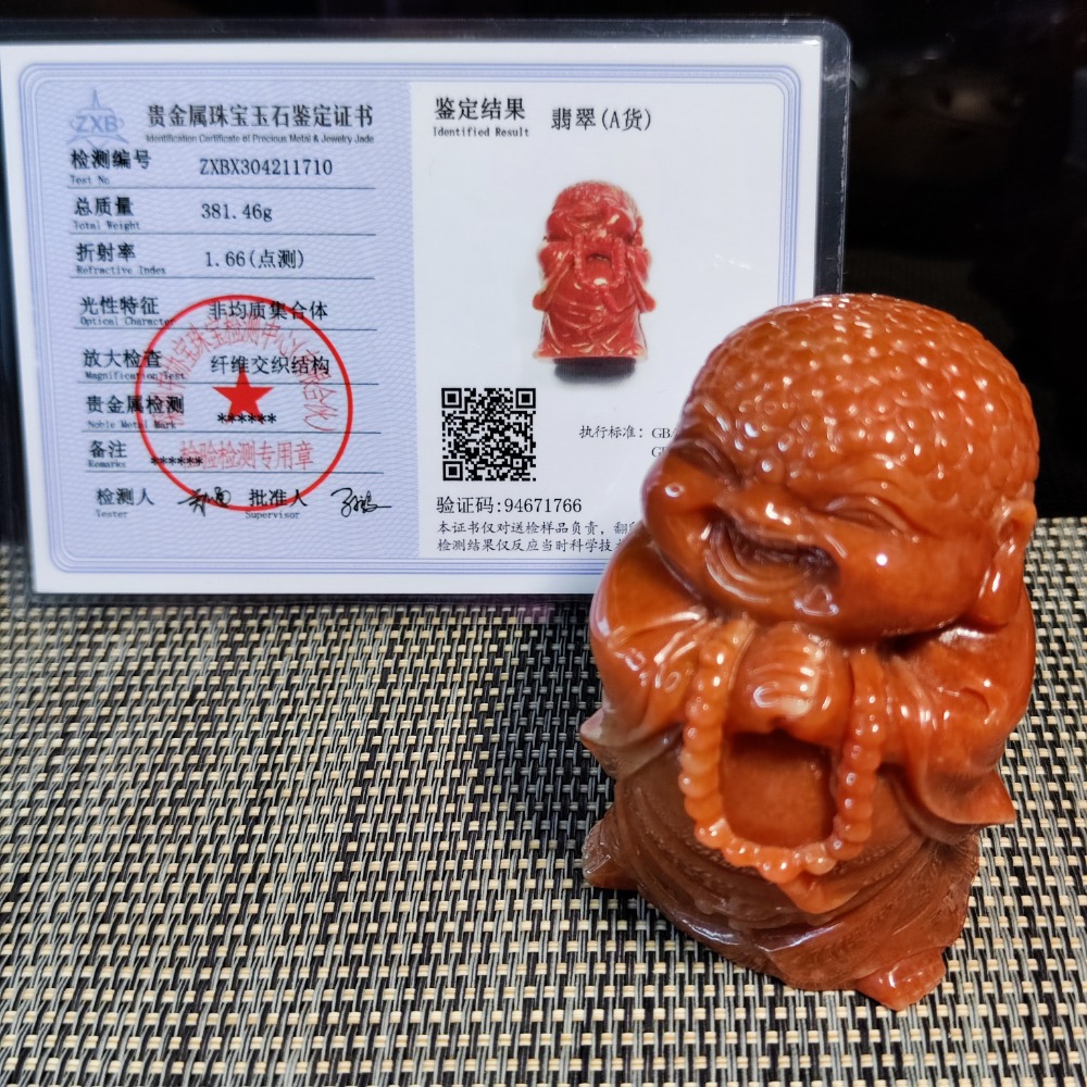 🔆息惡行慈🔆天然緬甸玉 A貨翡翠 紅翡 立體精雕 小沙彌  擺件 附證書 92jade 就愛翡翠 現貨特惠-細節圖2