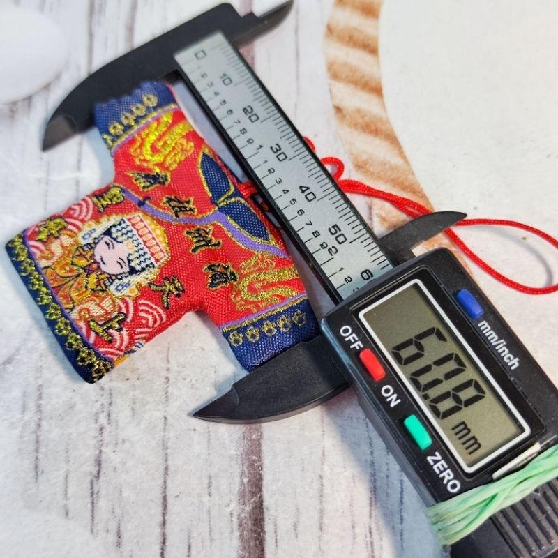 【台灣現貨】莆田湄洲媽祖廟 Q版文創聖母娘娘 媽祖平安納福衣 平安符袋 已過香火平安納福小神衣【92jade】媽祖吊飾-細節圖8