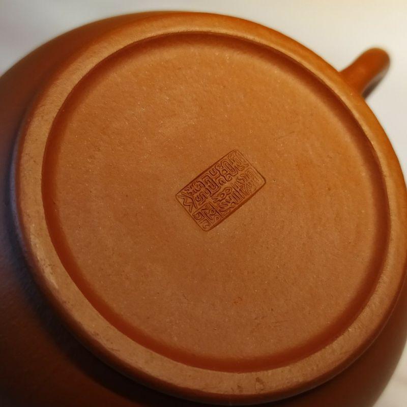 🍵宜興紫砂 早期 紅泥 芭樂壺🍵壺名：芭樂水平壺 底款：墨緣齋意堂製把款：景記 宜興 宜興壺 紫砂壺 茶壺 茶具-細節圖7