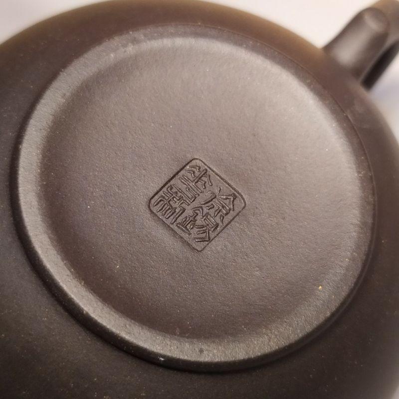 🍵宜興紫砂廠 蓮子壺 五色套組 🍵【92jade 遇見善緣】現貨特惠 宜興壺 紫砂壺 茶壺 茶具 中國宜興-細節圖8