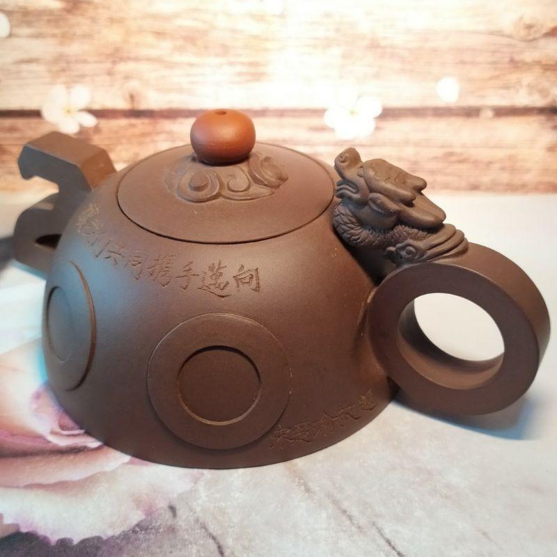 🍵2000年 飛龍造型 紀念壺🍵  壺名：宋楚瑜2000年參選紀念壺【92jade 遇見善緣】-細節圖4