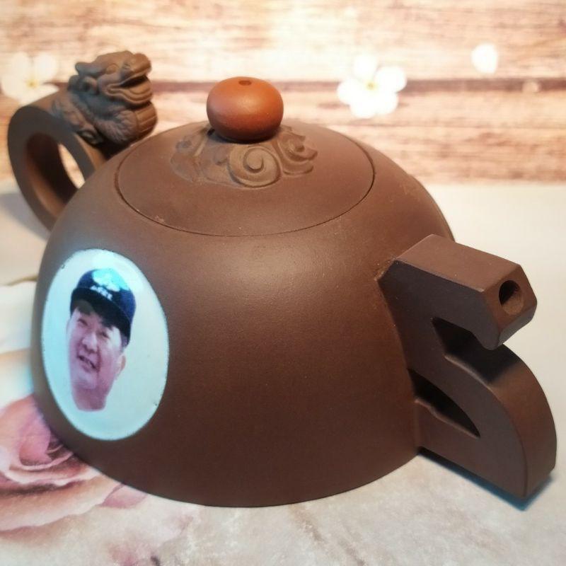 🍵2000年 飛龍造型 紀念壺🍵  壺名：宋楚瑜2000年參選紀念壺【92jade 遇見善緣】-細節圖6