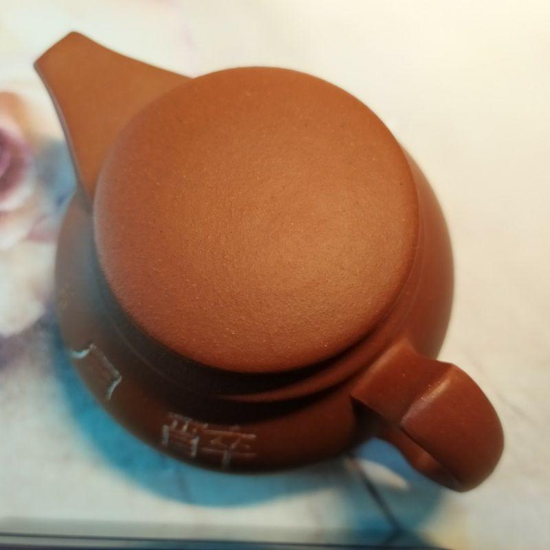 ‌🍵宜興紫砂廠 清水泥 玉泉壺🍵出水：7孔 容量：約140cc 泥料：清水泥 早期 宜興壺 紫砂壺 茶壺 茶具 泡茶利器-細節圖4