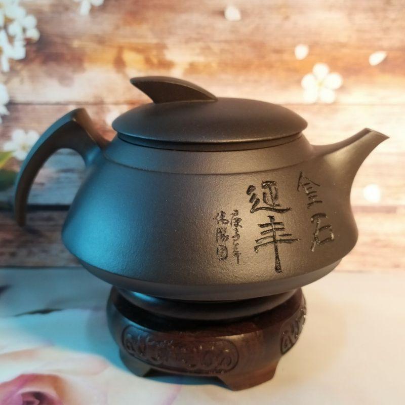 🍵原礦石黃  一帆風順🍵  稀有泥料 珍藏精品  雙面陶刻  金石延年14孔出水 200cc 紫玉金砂 溫潤如玉-細節圖3