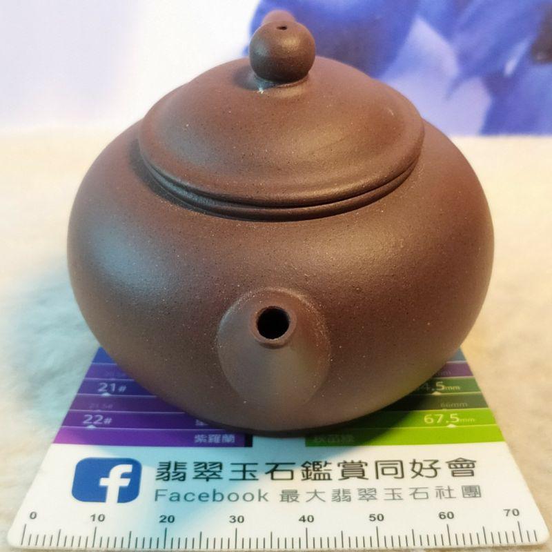 🍵紫砂一廠 紫泥 水平壺 🍵標準水平壺 底款：荊溪惠孟臣 蓋款：6 黑星土 宜興 紫砂壺 宜興 宜興壺 紫砂壺 茶具-細節圖4