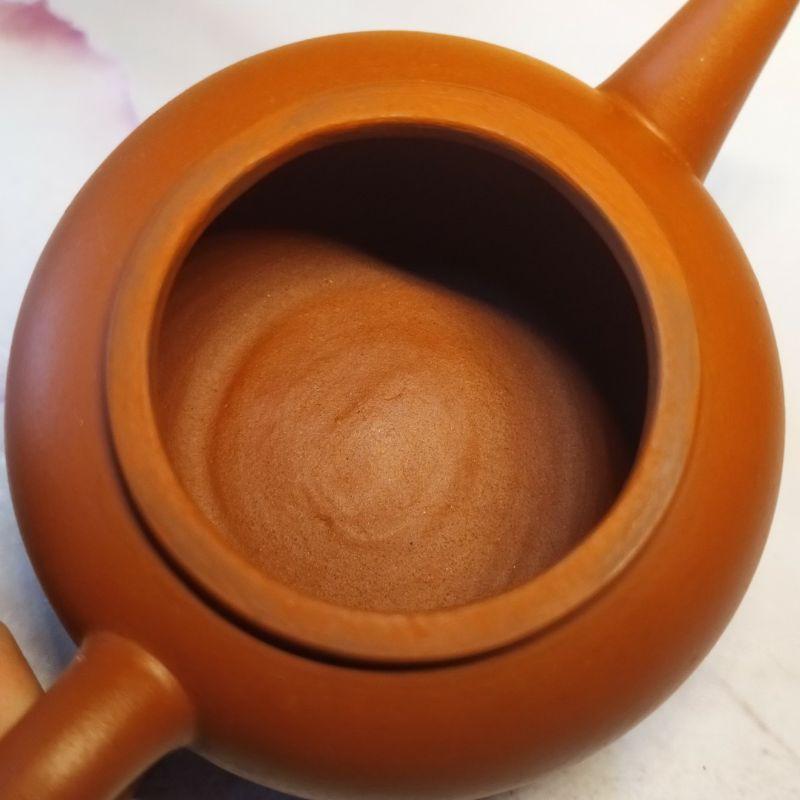 🍵紫砂一廠 請飲中國烏龍茶23字 水平壺🍵-細節圖7