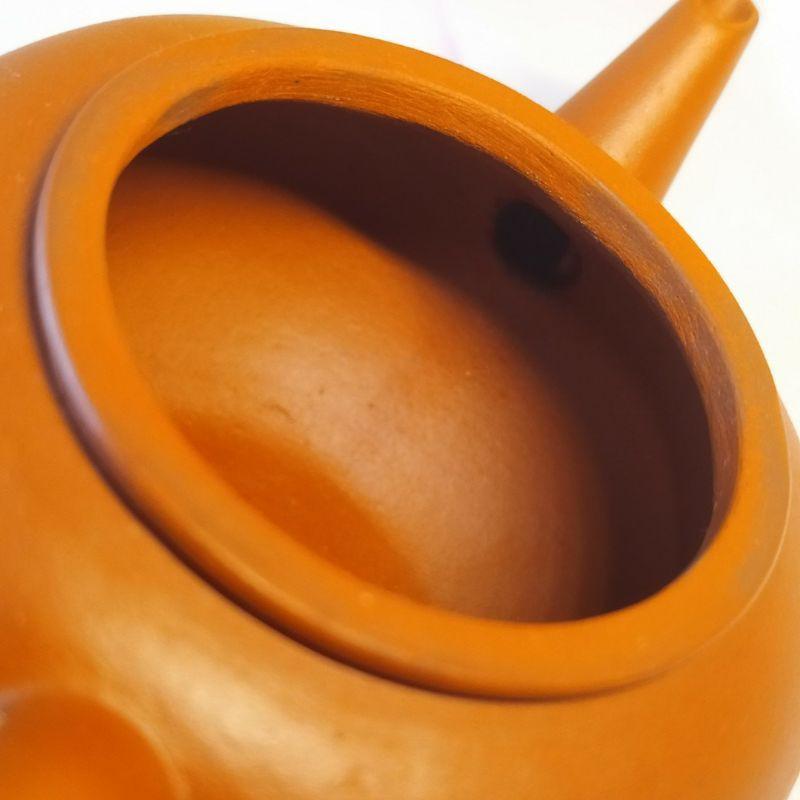 🍵紫砂一廠 請飲中國烏龍茶23字 水平壺🍵-細節圖8