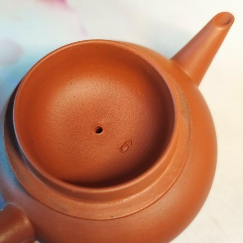 🍵紫砂一廠 請飲中國烏龍茶23字 水平壺🍵-細節圖9