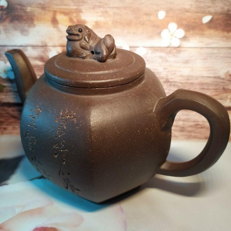 🍵早期慕古 紫泥 六方獅球壺🍵 壺名：六方獅球壺 底款：趙梁泥料：紫泥容量：約500cc出水：單孔-細節圖6