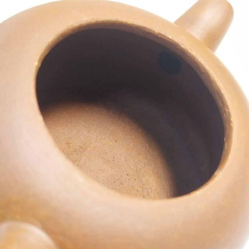 🍵宜興紫砂早期 肉扁壺🍵底款：墨緣齋意堂製 泥料：紫泥 容量：約130cc 出水：單孔 宜興 宜興壺 紫砂壺 茶壺 茶具-細節圖9