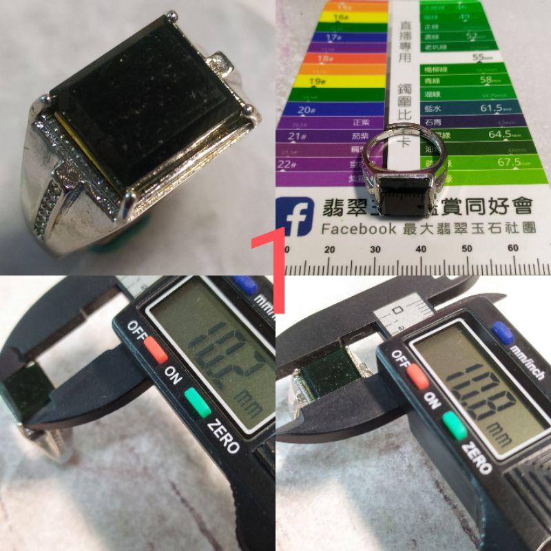 ☯️墨翠戒☯️ 天然玉 A貨 翡翠 墨翠 馬鞍 戒面  鑲925銀台 男戒 (活圍)現貨特價【92jade遇見善緣】玉戒-細節圖4