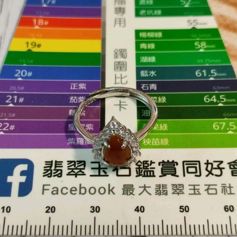 💧生命泉源💧天然緬甸玉A貨翡翠-冰紅翡 水滴蛋面 鑲925銀 女戒【92jade 就愛翡翠】翡翠戒指 紅翡蛋面戒 現貨-細節圖8