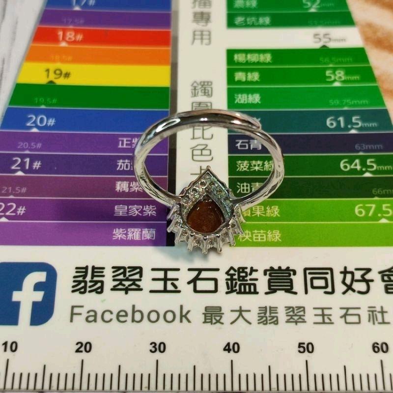 💧生命泉源💧天然緬甸玉A貨翡翠-冰紅翡 水滴蛋面 鑲925銀 女戒【92jade 就愛翡翠】翡翠戒指 紅翡蛋面戒 現貨-細節圖9