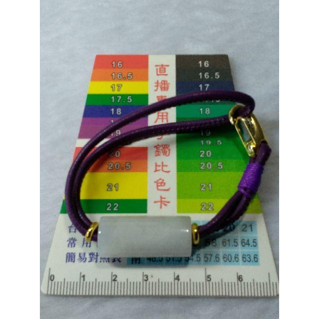 💰財源滾滾💰天然緬甸玉A貨翡翠-12.8＊28.8mm糯冰路路通手串 現貨特惠【92jade 遇見善緣】現貨特惠-細節圖3