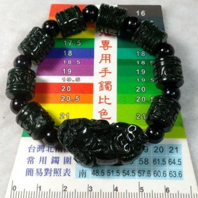 🔮招財避邪🔮天然緬甸玉A貨翡翠-干青 貔貅＋如意紋筒珠 手串/手排 現貨特惠【92jade 遇見善緣】-細節圖5