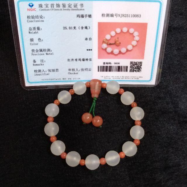 🎆南紅手串🎆天然南紅瑪瑙 10.5mm 荔枝凍 磨砂啞光珠＋南紅珠 手珠 手串 附證書 【92jade 遇見善緣】玉手串-細節圖2