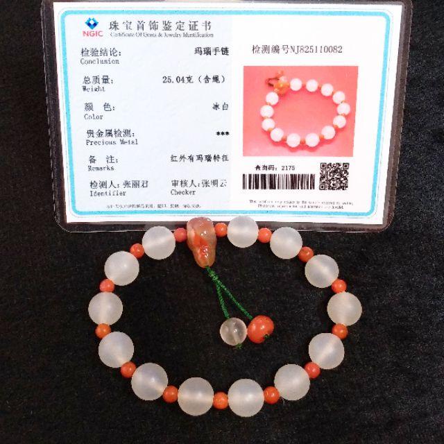 🎆南紅手串🎆天然南紅瑪瑙 10.5mm 荔枝凍 磨砂啞光珠＋南紅珠 手珠 手串 附證書 【92jade 遇見善緣】玉手串-細節圖4