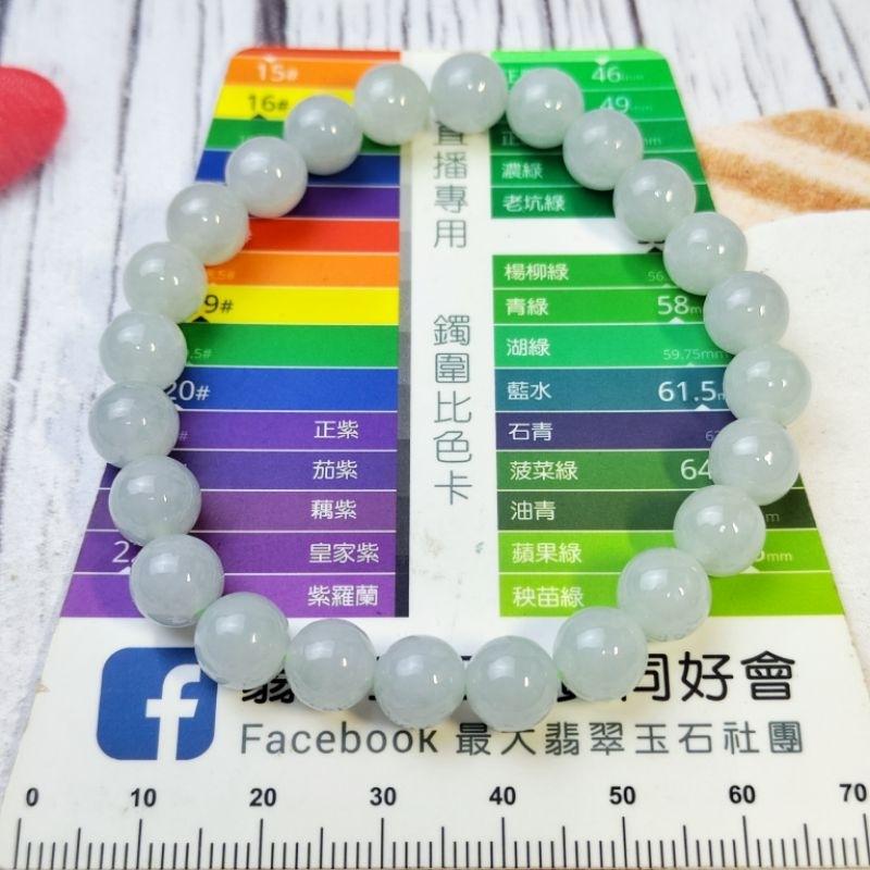 🍡淡底色珠串🍡天然緬甸玉 A貨 翡翠-7.9mm  淡底色 圓珠 手珠 手串 現貨特價【92jade】玉手串 玉手鍊-細節圖6