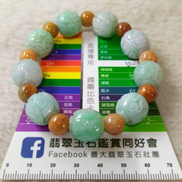 📿雕花珠手串📿天然緬甸玉 A貨 翡翠 飄綠花 雕花珠+黃翡 圓珠 手串 手鍊 手珠 珠鍊 串珠 現貨特價【92jade】-細節圖8