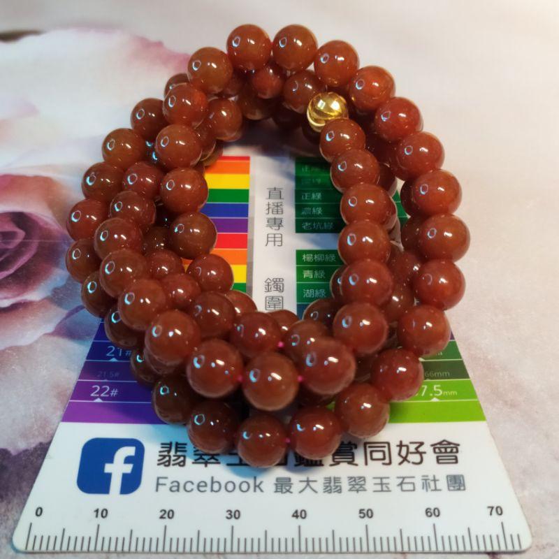 📿紅翡珠鍊📿天然緬甸玉 A貨翡翠-8mm大紅翡珠 108顆 精品圓珠 珠鍊/項鍊/繞多圈 翡翠項鍊 紅翡項鍊 母親節禮物-細節圖8
