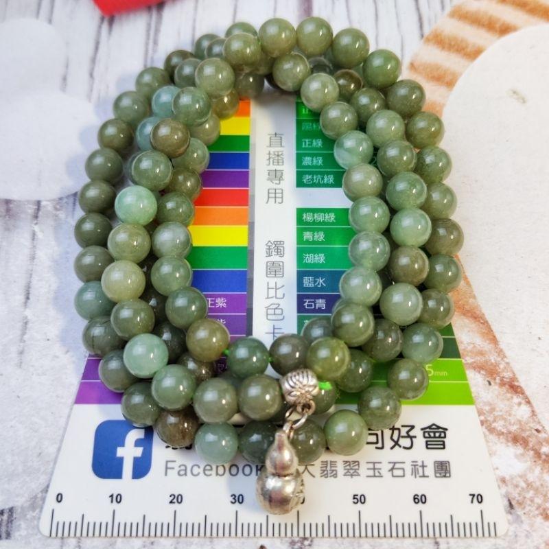🔮108🔮天然緬甸玉A貨翡翠-7.2mm油青珠 毛衣鏈 現貨實拍優惠特價【92jade 遇見善緣】翡翠珠鍊 翡翠項鍊-細節圖6