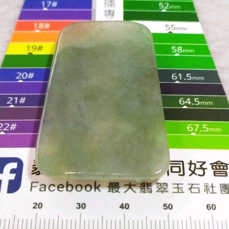🐉龍行天下🐉天然緬甸玉A貨翡翠-帶底色 精雕 龍牌【92jade 遇見善緣】現貨特惠-細節圖4