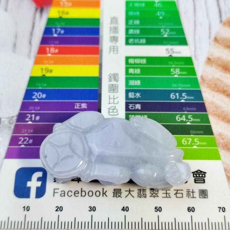 💱招財納福💱天然緬甸玉 A貨 翡翠 藍紫 貔貅【92jade遇見善緣】現貨特惠 翡翠貔貅 玉貔貅 貔貅玉佩玉墬 招財神獸-細節圖4