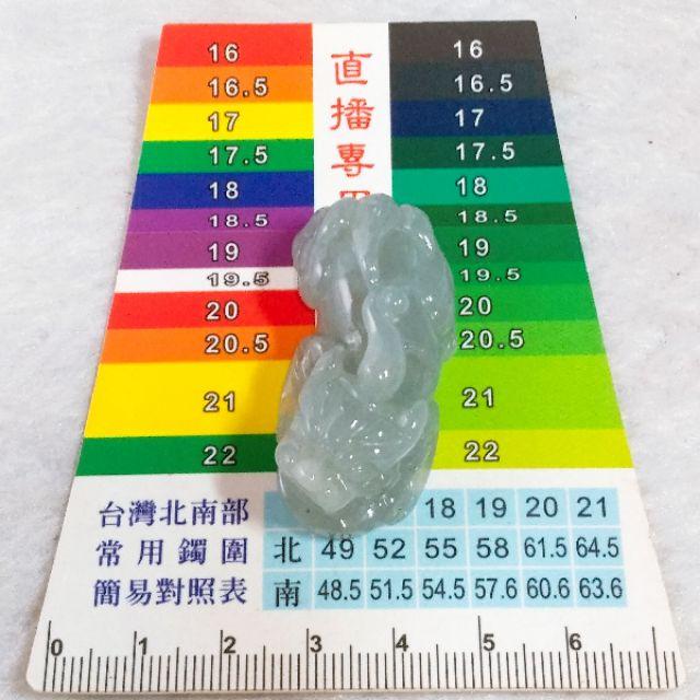 💱招財納福💱天然緬甸玉 A貨 翡翠 藍紫 貔貅【92jade遇見善緣】現貨特惠 翡翠貔貅 玉貔貅 貔貅玉佩玉墬 招財神獸-細節圖9