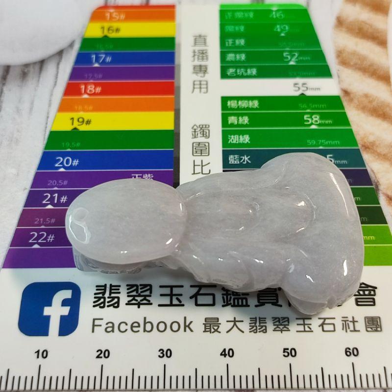 🚢天上聖母🚢天然緬甸玉 A貨 翡翠 紫羅蘭 坐蓮 媽祖 現貨特惠 翡翠媽祖 玉媽祖 媽祖玉佩玉墬 【白沙屯媽祖 大甲媽】-細節圖4
