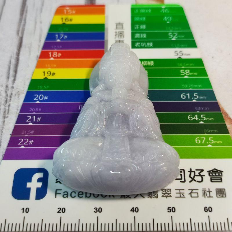 🚢天上聖母🚢天然緬甸玉 A貨 翡翠 紫羅蘭 坐蓮 媽祖 現貨特惠 翡翠媽祖 玉媽祖 媽祖玉佩玉墬 【白沙屯媽祖 大甲媽】-細節圖8